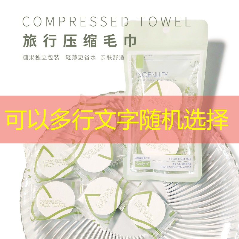 园林管理面临挑战:不良天气条件下病虫害防治凸显问题 园林管理面临挑战:不良天气条件下病虫害防治凸显问题