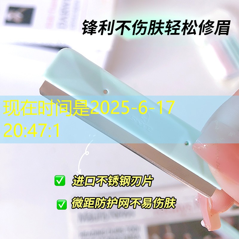 绿化工程如何促进城市创意产业和创新创业的融合和发展？