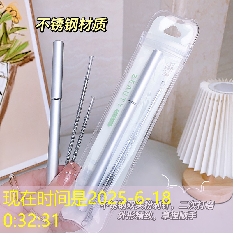 绿化工程师证怎么评审的 绿化工程师证怎么评审的