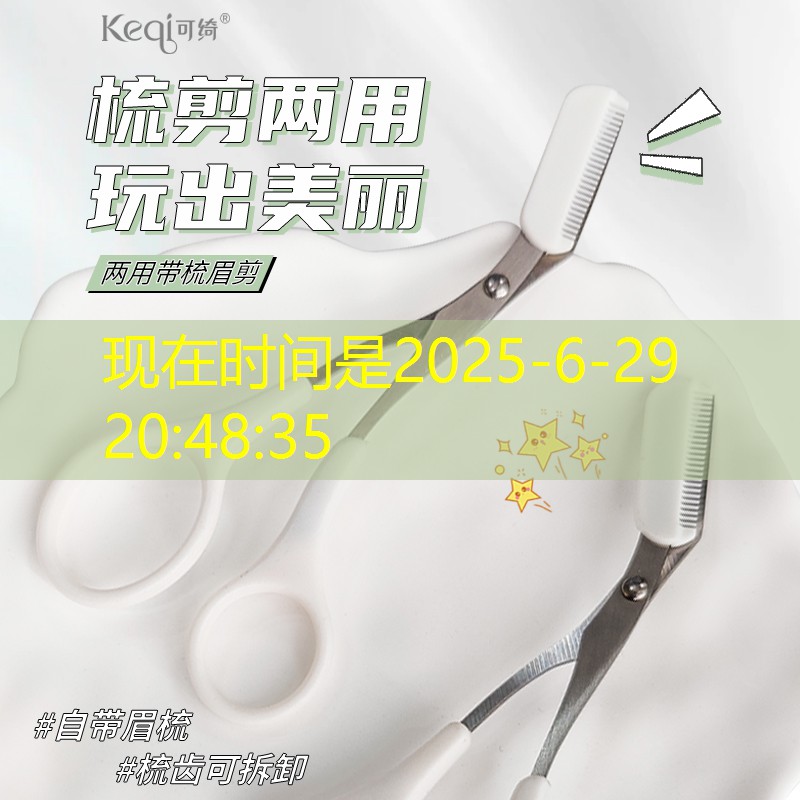 别墅江南园林景观设计 别墅江南园林景观设计