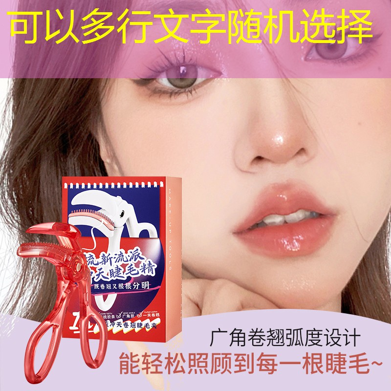 天道酬勤承接各种边坡绿化工程