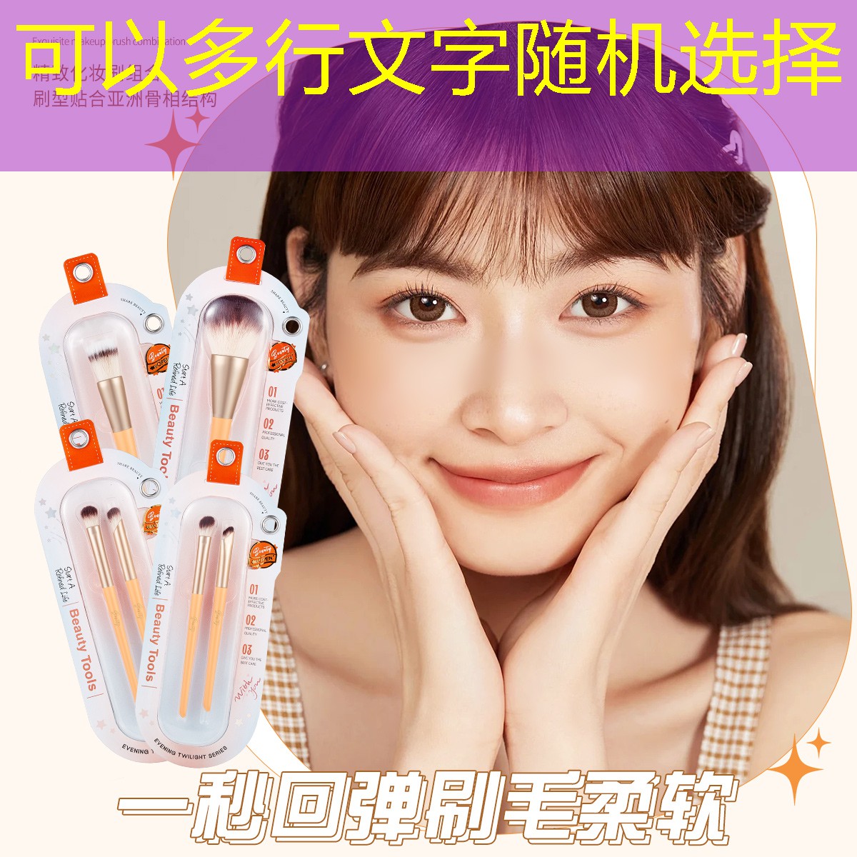 1亩别墅园林景观设计