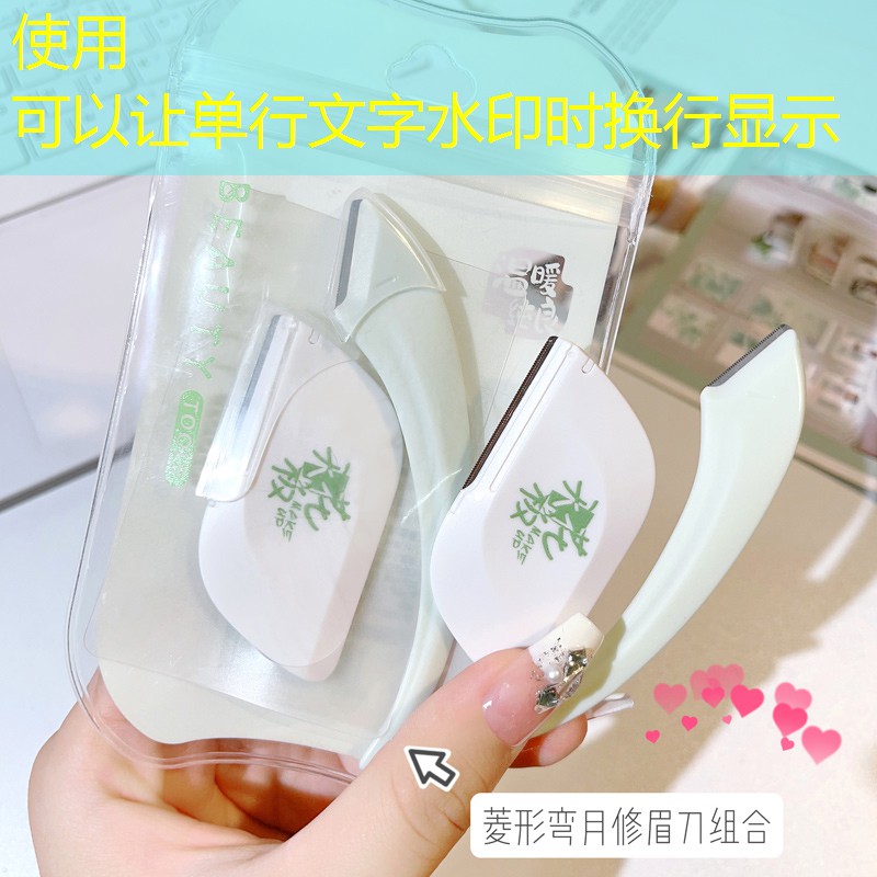 龙岩景观绿化工程