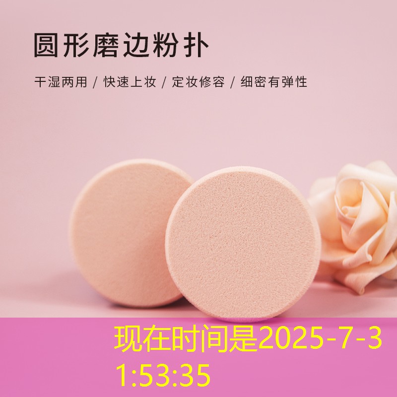 家庭盆景园林景观设计方案