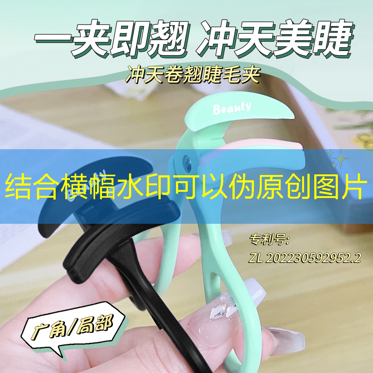 住宅园林绿化工程技术 住宅园林绿化工程技术
