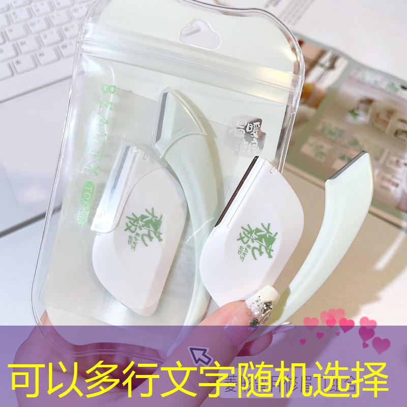 绿化工程碎石垫层做什么资料 绿化工程碎石垫层做什么资料