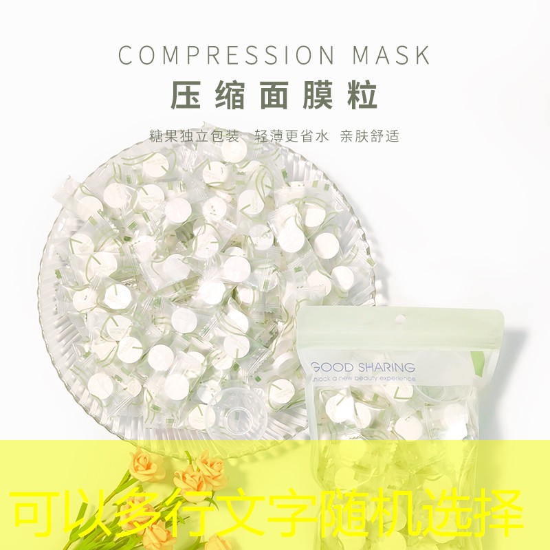 珠海花园园林绿化工程预算
