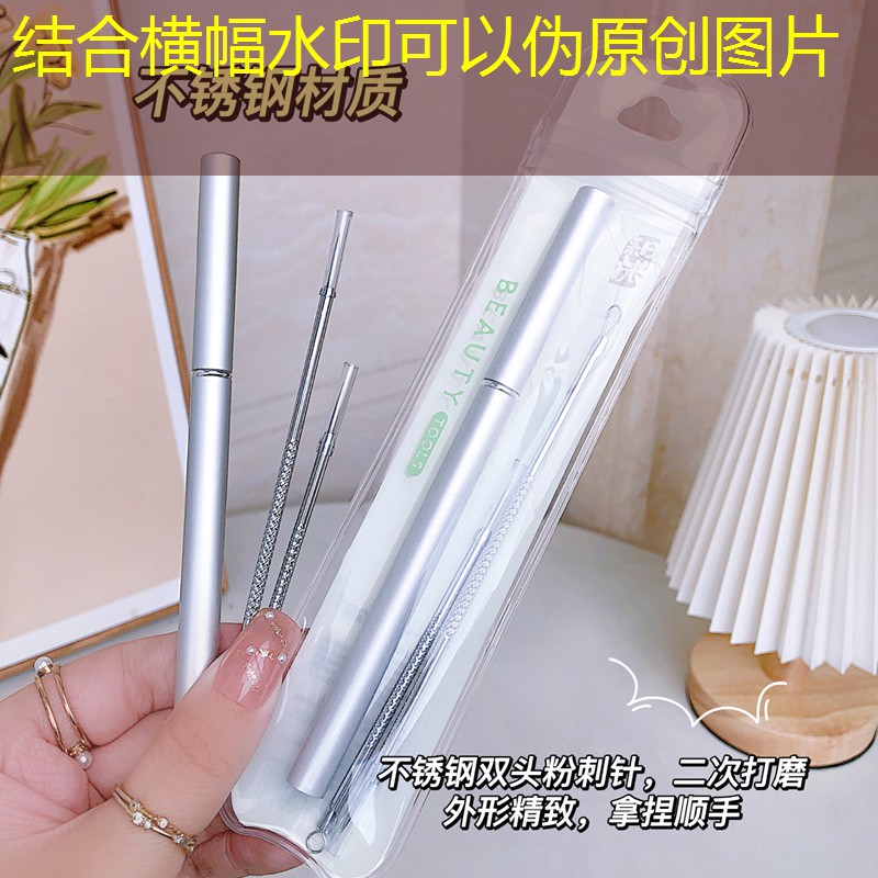 90平园林景观设计别墅 90平园林景观设计别墅