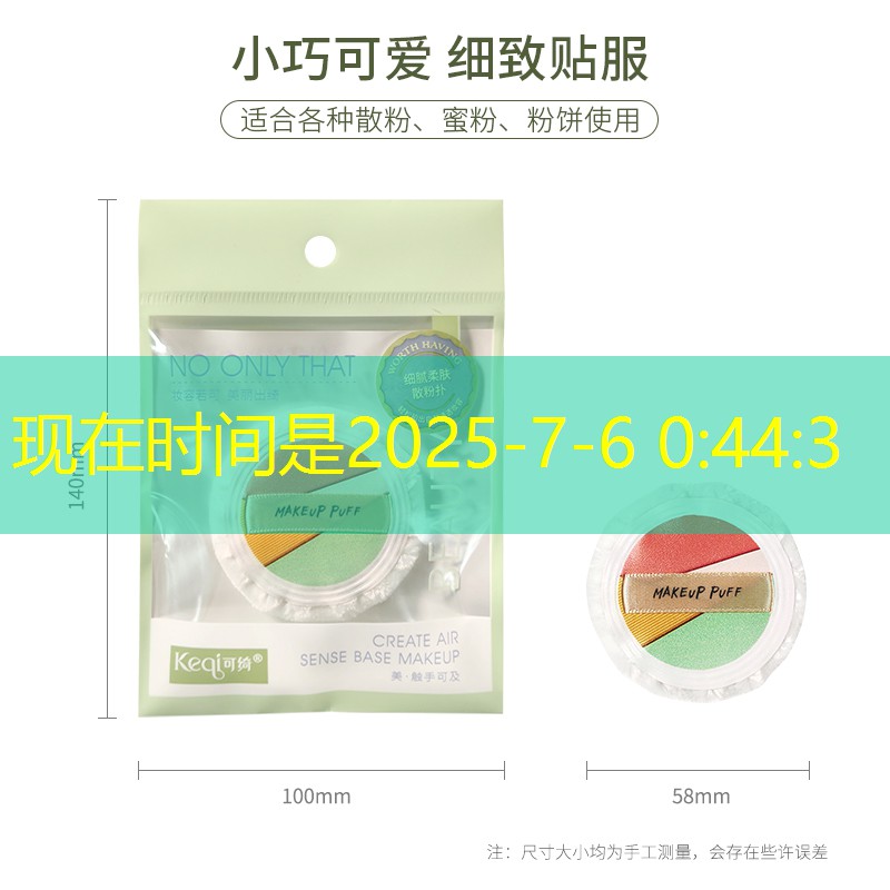 滑县欧阳路绿化工程项目 滑县欧阳路绿化工程项目